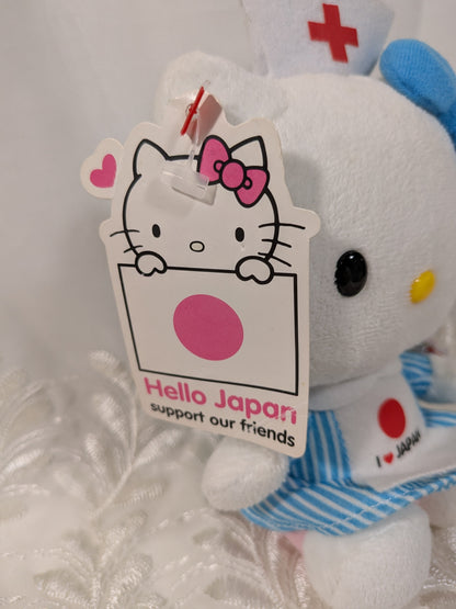 Ty Beanie Babies - Hello Kitty I Love Japan Nurse Red Cross Fundraiser (6in) Non-mint Tags - Vintage Beanies Canada